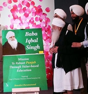 Prez, PM condole death of noted educationist Baba Iqbal Singh