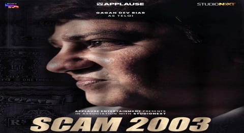 'Scam' series sets return with second season 'Scam 2003: The Telgi Story'