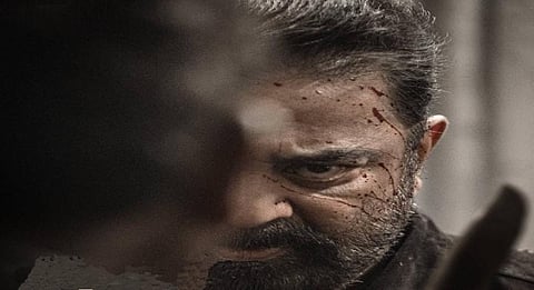 Red Giant Movies to distribute 'Vikram' along with Kamal Haasan in Tamil Nadu