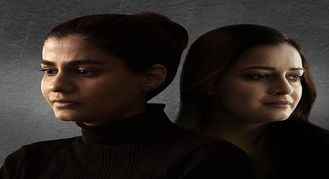 Dia Mirza addresses the issue of consent in her next short film 'Gray'