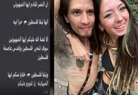 Shani Louk's boyfriend texts go viral as Hamas terrorists allegedly hold him hostage