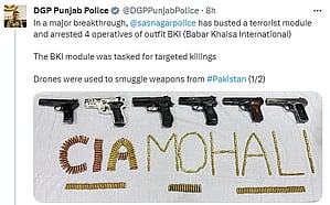 Four operatives of Babbar Khalsa held in Punjab