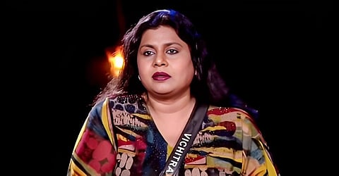 Why did Vichithra quit cinema? Actress pins blame on casting couch at Bigg Boss Tamil 7
