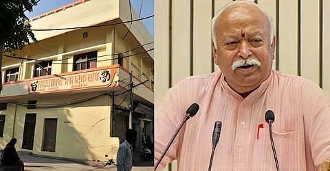 RSS chief arrives in Jalandhar: Will be meeting with Swayamsewak volunteers from multiple states 