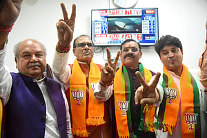 BJP to retain Chouhan or brings in new face in MP? Legislators to decide on Monday