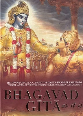 Gujarat govt introduces 'Bhagavad Gita' textbook to school curriculum