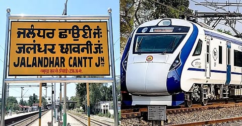 Not Jalandhar, but Amritsar-Delhi Vande Bharat express to halt on THIS station after inauguration