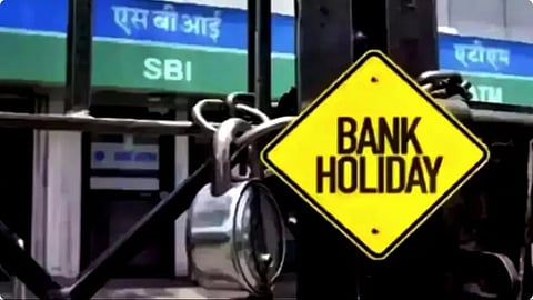 Bank holiday alert: 16 Days of closures across India in January 2024