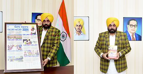 CM releases diary and calendar of the Punjab Government for the year 2024