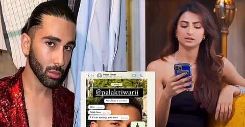 Palak Tiwari WhatsApp Chats leaked; Orry explains why he flashed 'middle finger' to actress