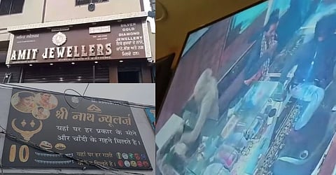 Jalandhar Robbery: Thieves swipe thousands worth of gold and silver from newly opened jewelery shop