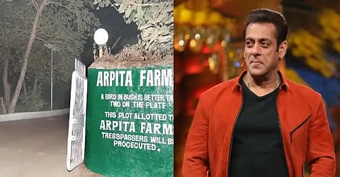 Salman Khan security lapse: 2 Punjab-based men arrested for intruding actor's Panvel farmhouse