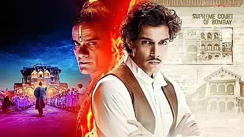 Maharaj, Maharaj True Story, Maharaj Real Story, Maharaj Netflix, Maharaj Netflix True Story, Maharaj Netflix Junaid Khan, Junaid Khan debut movie Maharaj, Maharaj Real Life Karsandas Mulji