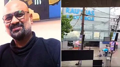 Rau’s IAS Study Circle, Rau’s IAS Study Circle Owner, Rau’s IAS Study Circle Coordinator, Who is Rau’s IAS Study Circle Owner, Rau’s IAS Study Circle Owner Arrest, Rau’s IAS Study Circle Coordinator Arrest