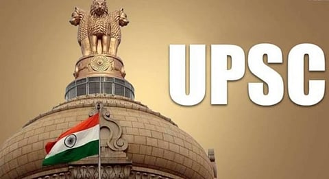 UPSC issued a notification for lateral entries 2024