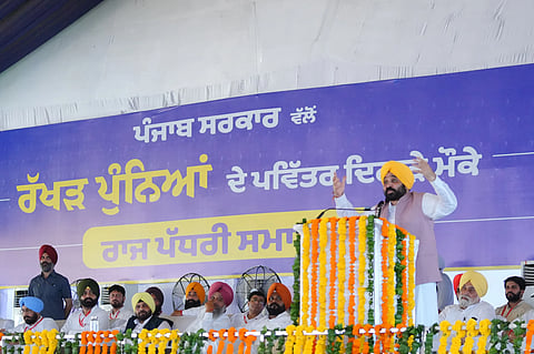 CM Bhagwant Mann Adresses the crowd while Rakhar Puniya Mela at Baba Bakala