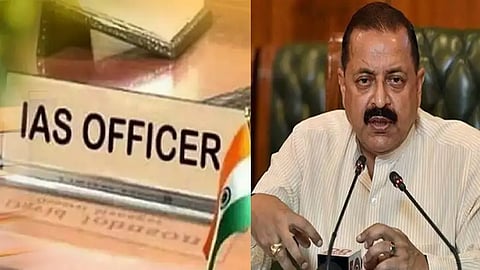 UPSC lateral entry advertisement, Jitendra Singh lateral entry advertisement, UPSC IAS lateral entry advertisement, lateral entry advertisement cancel, UPSC lateral entry advertisement Cancel