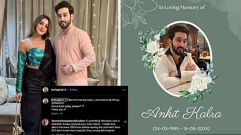 Ankit Kalra, Who was Ankit Kalra, All about Ankit Kalra, Ankit Kalra Death Reason, What happened to Ankit Kalra, Ankit Kalra Insha Ghaii Husband, who is Insha Ghaii