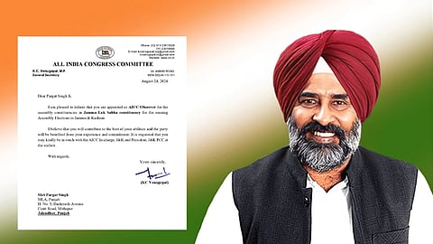 AICC appoints Pargat Singh as observer for Jammu & Kashmir assembly polls