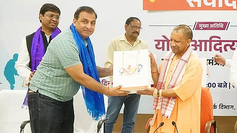 Hockey Punjab President Nitin Kohli, Nitin Kohli Hockey India AGM Meeting, Hockey India AGM Meeting Nitin Kohli, Nitin Kohli UP CM Yogi Adityanath, UP CM Yogi Adityanath Hockey Punjab Nitin Kohli