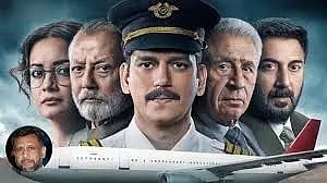 IC 814: The Kandahar Hijack' gets embroiled in controversy over changing the religion of hijackers