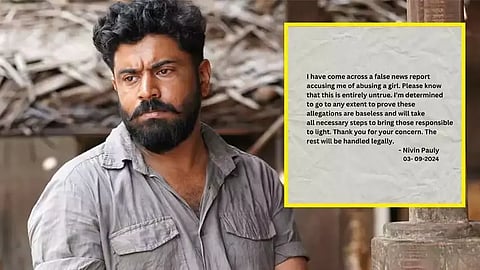Nivin Pauly, Nivin Pauly Rape Case, Nivin Pauly Rape Charges, Nivin Pauly Reaction Rape Charges, Nivin Pauly Dubai Hotel