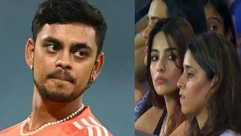 Ishan Kishan GF, Ishan Kishan GF Aditi Hundia