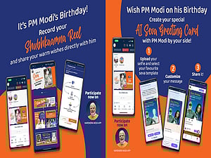 As PM Modi turns 74, here's how you can send B-Day greetings through NaMo App