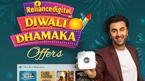 Jio Diwali Dhamaka Offer, Jio Diwali Dhamaka Offer 2024, 2024 Jio Diwali Dhamaka Offer, Jio AirFibre Free, Free JioAirFiber