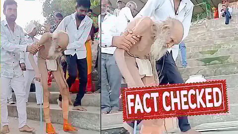 Bengaluru 188 year old man Rescue, Fact Check Bengaluru 188 year Siyaram Baba