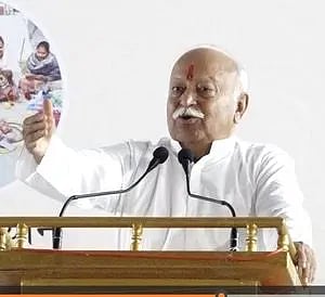 Mohan Bhagwat: Hindu society should unite & eliminate differences: