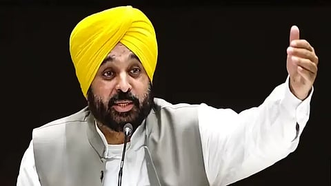 Punjab Government Cabinet Meeting, Bhagwant Mann Cabinet Meeting 2024, Bhagwant Mann Cabinet Meeting Jalandhar