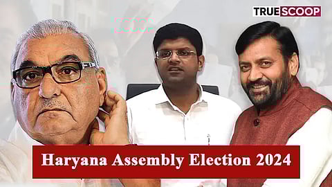 Haryana Assembly Elections - List of Winners