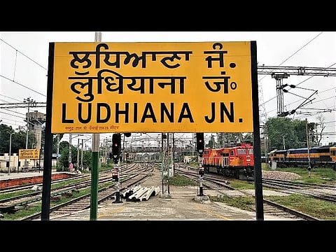 Ludhiana to Delhi in a flash: Know which train will get you there in just 3 hours