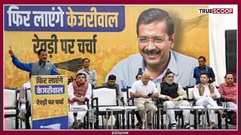 Our 6 free services in Delhi pinching rivals: Kejriwal at 'Revadi par Charcha' campaign