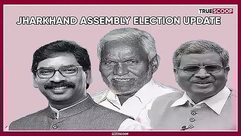 Jharkhand Elections 2024 Results, Jharkhand Elections Results 2024, Hemant Soren Jharkhand Election 2024, Jharkhand Election Early Trends 2024