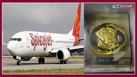 Gold worth ₹1.5 crore seized from SpiceJet passenger at Amritsar Airport