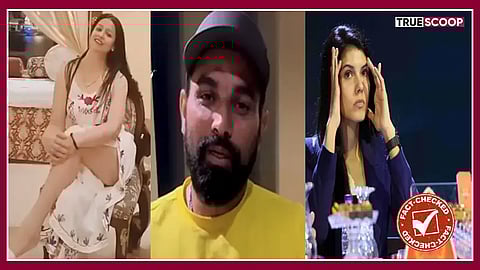 Mohammad Shami, Mohammad Shami Wife, Mohammad Shami IPL Auction, Mohammed Shami IPL Auction 2025, Mohammad Shami Wife Video, Haseen Jahan video