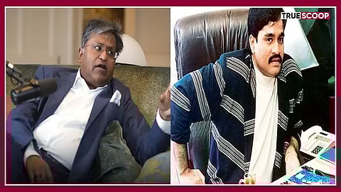 Lalit Modi, Lalit Modi Dawood Ibrahim, Dawood Ibrahim IPL Team, Dawood Ibrahim IPL Franchise, Lalit Modi Death Threat, Dawood Ibrahim Spot Fixing IPL