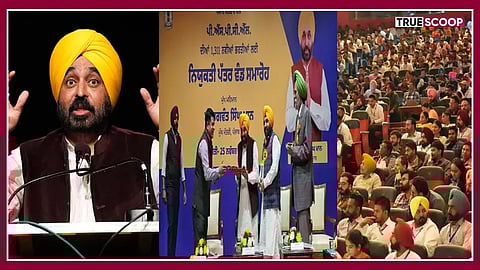 Bhagwant Mann government creates history by providing around 50,000 government jobs to youth merely in 32 months of its tenure