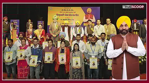 Punjab government provides 50,000 jobs to youth in just 32 months