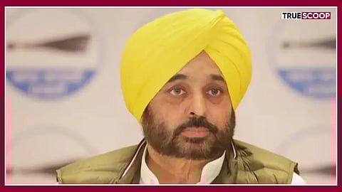 Good News for landowners: Punjab to hold special camps for dispute-free transfers