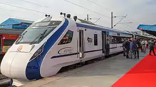 Shri Mata Vaishno Devi-New Delhi and 12 more trains started; 20 trains cancelled due to fog