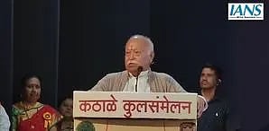 Mohan Bhagwat advocates for fertility rate above 2.1, warns ‘society may perish otherwise’