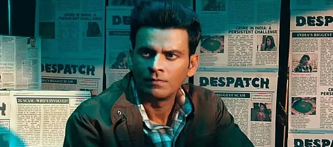 A Riveting Dive into the Dark Side of Journalism: Despatch