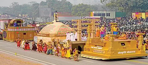 Chandigarh Tableau Republic Day 2025