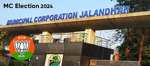 BJP names 5 candidates including Ex-Mayor's son for Jalandhar MC Polls