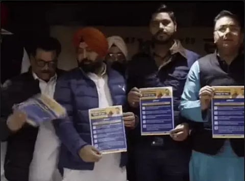 AAP announces 5 guarantees in Ludhiana including 100 electric buses