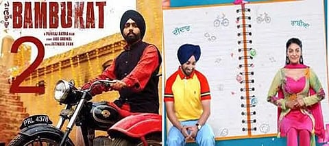Top 5 Punjabi movies to watch on OTT platform in 2025