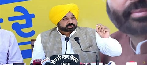 GoP Invites Applications for Chairman of Punjab Public Service Commission